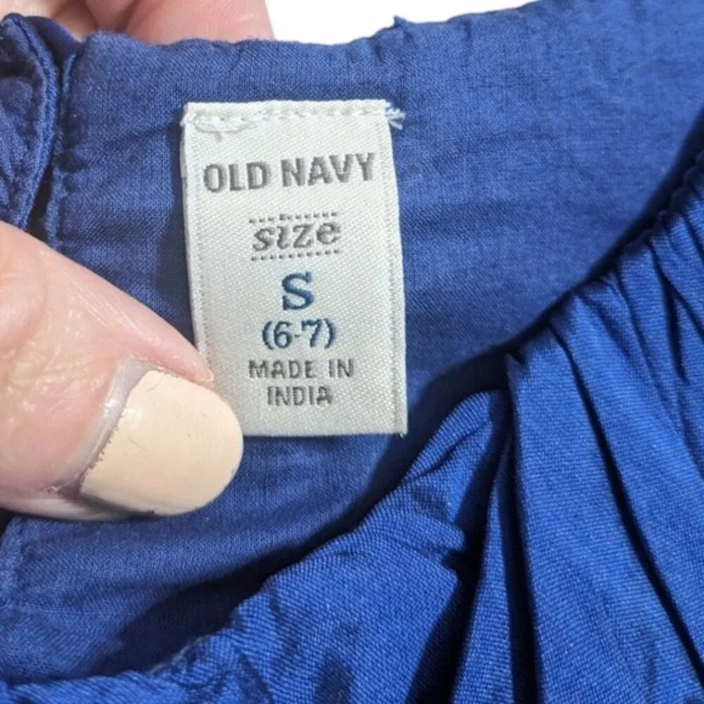 Old Navy capture pure